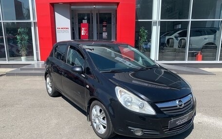 Opel Corsa D, 2008 год, 585 000 рублей, 3 фотография