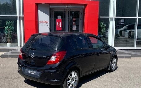 Opel Corsa D, 2008 год, 585 000 рублей, 8 фотография