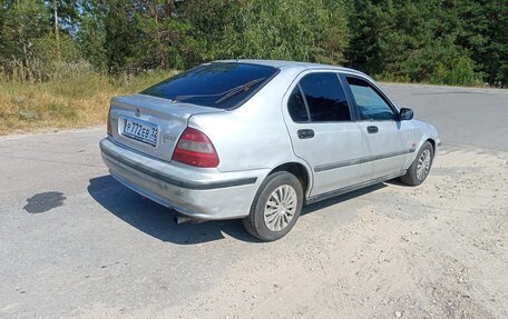 Honda Civic VII, 1999 год, 145 000 рублей, 4 фотография