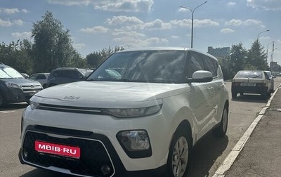 KIA Soul III, 2022 год, 2 250 000 рублей, 1 фотография