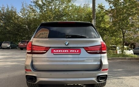 BMW X5, 2017 год, 4 950 000 рублей, 5 фотография