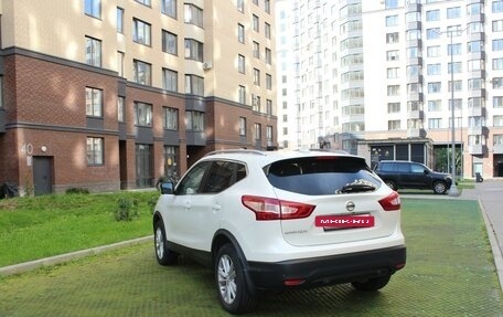 Nissan Qashqai, 2017 год, 1 770 000 рублей, 4 фотография