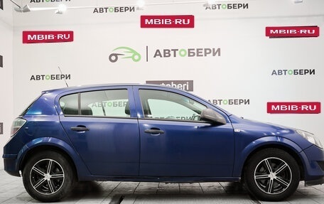 Opel Astra H, 2010 год, 467 000 рублей, 6 фотография