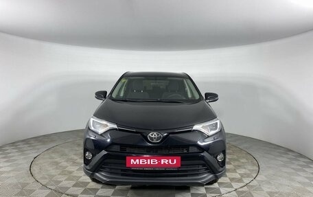 Toyota RAV4, 2016 год, 2 100 000 рублей, 2 фотография