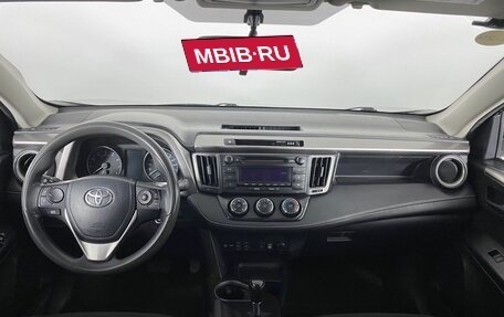 Toyota RAV4, 2016 год, 2 100 000 рублей, 11 фотография