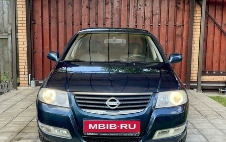 Nissan Almera Classic, 2006 год, 495 000 рублей, 5 фотография