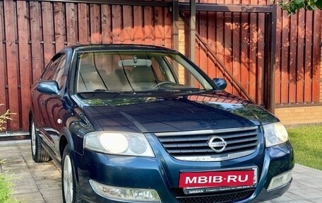 Nissan Almera Classic, 2006 год, 495 000 рублей, 9 фотография