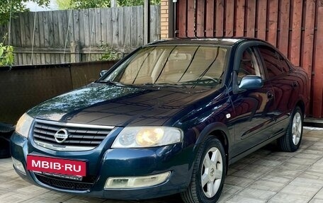 Nissan Almera Classic, 2006 год, 495 000 рублей, 10 фотография