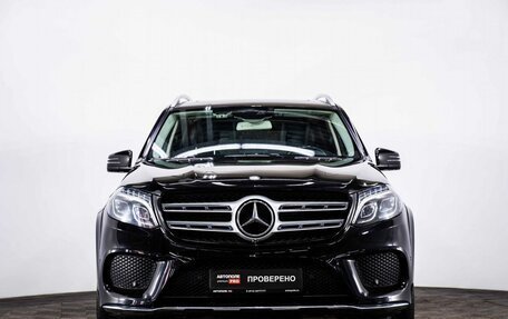 Mercedes-Benz GLS, 2016 год, 5 299 000 рублей, 2 фотография