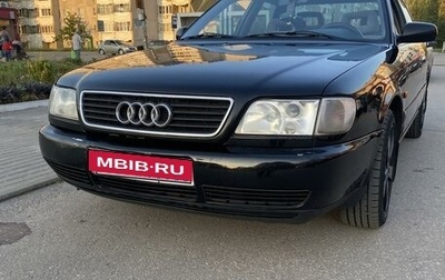 Audi A6, 1996 год, 450 000 рублей, 1 фотография