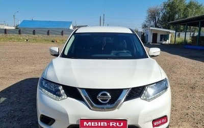 Nissan X-Trail, 2017 год, 2 600 000 рублей, 1 фотография