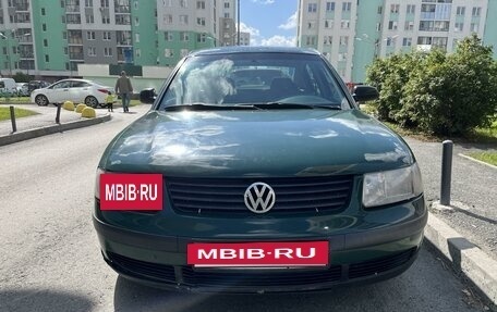 Volkswagen Passat B5+ рестайлинг, 1998 год, 255 000 рублей, 2 фотография