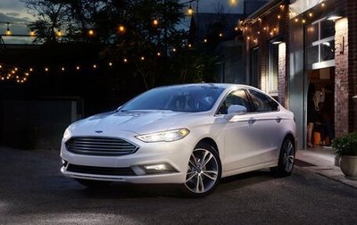 Ford Fusion (North America) II, 2017 год, 1 670 000 рублей, 1 фотография