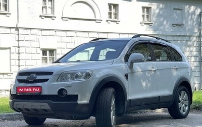 Chevrolet Captiva I, 2011 год, 1 380 000 рублей, 1 фотография