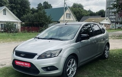 Ford Focus II рестайлинг, 2009 год, 675 000 рублей, 1 фотография