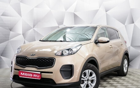 KIA Sportage IV рестайлинг, 2018 год, 2 330 000 рублей, 1 фотография