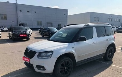 Skoda Yeti I рестайлинг, 2016 год, 1 695 000 рублей, 1 фотография