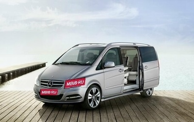 Mercedes-Benz Viano, 2011 год, 1 950 000 рублей, 1 фотография