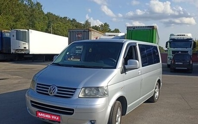 Volkswagen Caravelle T5, 2008 год, 1 800 000 рублей, 1 фотография