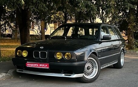 BMW 5 серия, 1994 год, 650 000 рублей, 1 фотография