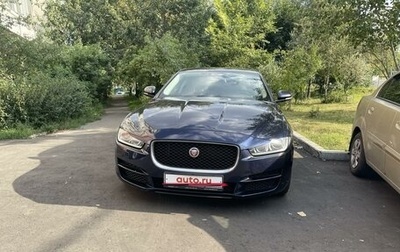 Jaguar XE I рестайлинг, 2016 год, 1 875 000 рублей, 1 фотография