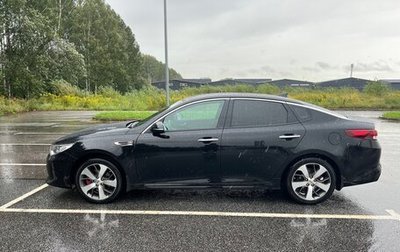 KIA Optima IV, 2017 год, 2 150 000 рублей, 1 фотография