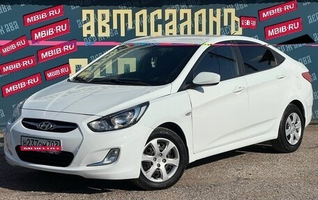 Hyundai Solaris II рестайлинг, 2012 год, 865 000 рублей, 1 фотография