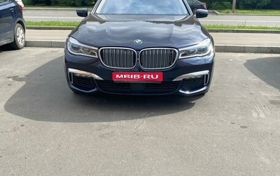 BMW 7 серия, 2015 год, 3 300 000 рублей, 1 фотография