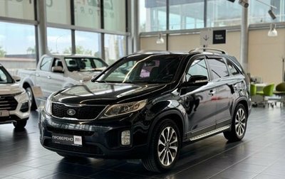 KIA Sorento II рестайлинг, 2013 год, 1 960 000 рублей, 1 фотография