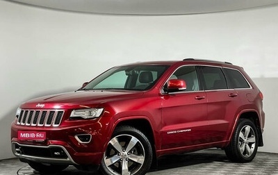 Jeep Grand Cherokee, 2014 год, 3 930 000 рублей, 1 фотография