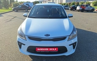 KIA Rio IV, 2019 год, 1 380 000 рублей, 1 фотография