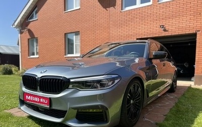 BMW 5 серия, 2018 год, 4 560 000 рублей, 1 фотография