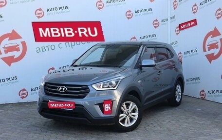 Hyundai Creta I рестайлинг, 2019 год, 1 999 000 рублей, 1 фотография