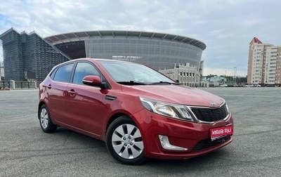 KIA Rio III рестайлинг, 2012 год, 895 000 рублей, 1 фотография