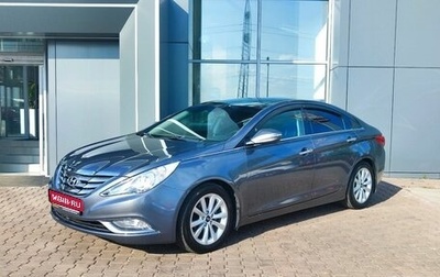 Hyundai Sonata VI, 2010 год, 1 019 000 рублей, 1 фотография