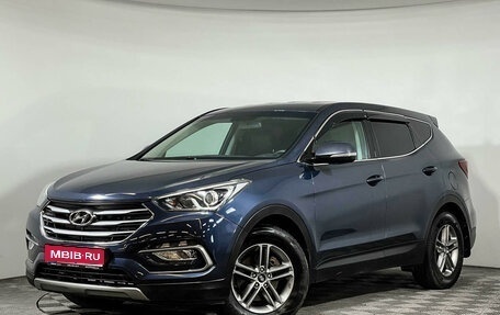 Hyundai Santa Fe III рестайлинг, 2017 год, 2 397 000 рублей, 1 фотография