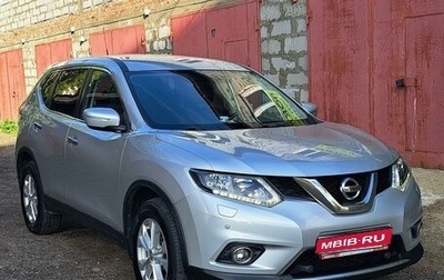 Nissan X-Trail, 2015 год, 2 259 000 рублей, 1 фотография