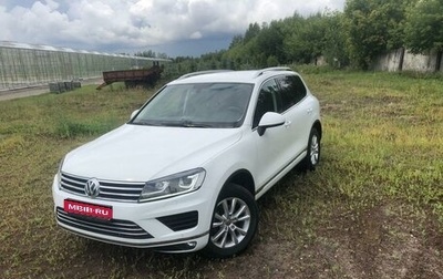 Volkswagen Touareg III, 2017 год, 3 850 000 рублей, 1 фотография