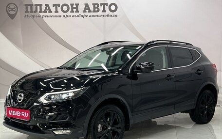 Nissan Qashqai, 2021 год, 2 648 000 рублей, 1 фотография