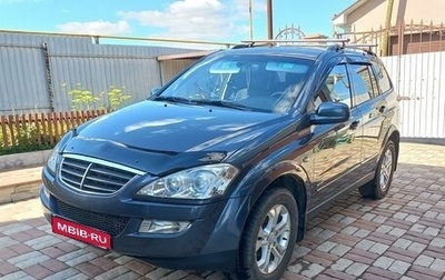 SsangYong Kyron I, 2013 год, 1 290 000 рублей, 1 фотография