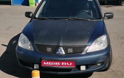 Mitsubishi Lancer IX, 2005 год, 300 000 рублей, 1 фотография