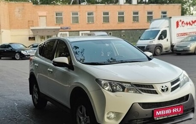 Toyota RAV4, 2014 год, 2 100 000 рублей, 1 фотография