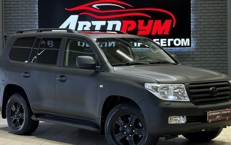 Toyota Land Cruiser 200, 2008 год, 2 647 000 рублей, 1 фотография