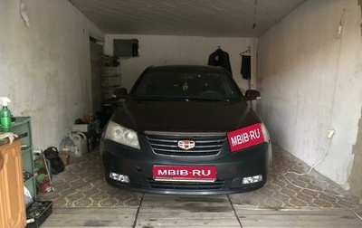 Geely Emgrand EC7, 2013 год, 350 000 рублей, 1 фотография