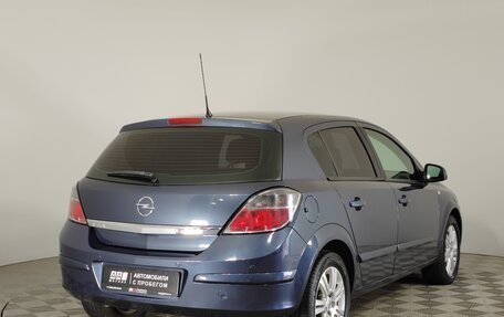 Opel Astra H, 2010 год, 624 000 рублей, 5 фотография