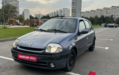 Renault Clio III, 2001 год, 240 000 рублей, 1 фотография