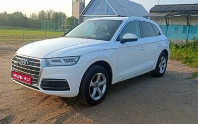 Audi Q5, 2018 год, 3 900 000 рублей, 1 фотография