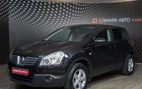 Nissan Qashqai, 2008 год, 850 500 рублей, 1 фотография