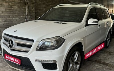 Mercedes-Benz GL-Класс, 2014 год, 4 200 000 рублей, 1 фотография