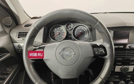 Opel Astra H, 2010 год, 624 000 рублей, 19 фотография